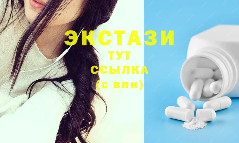 ЭКСТАЗИ mix  продажа наркотиков  Тырныауз 