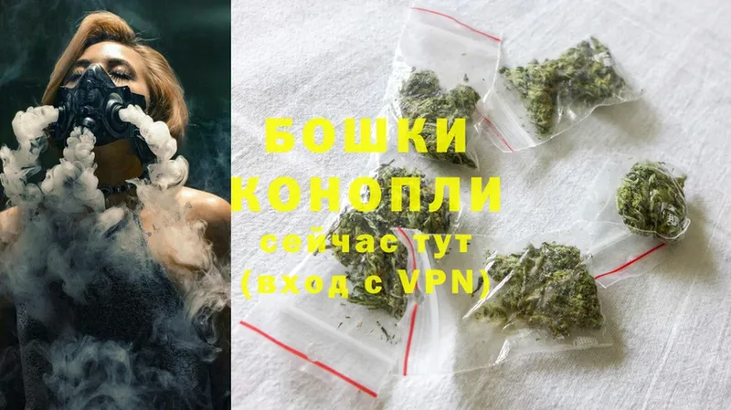 Марихуана Ganja  KRAKEN сайт  Тырныауз 